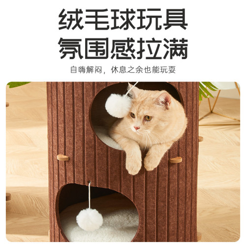 毛氈貓窩貓爬架一體耐磨不掉屑安全感貓咪睡窩可