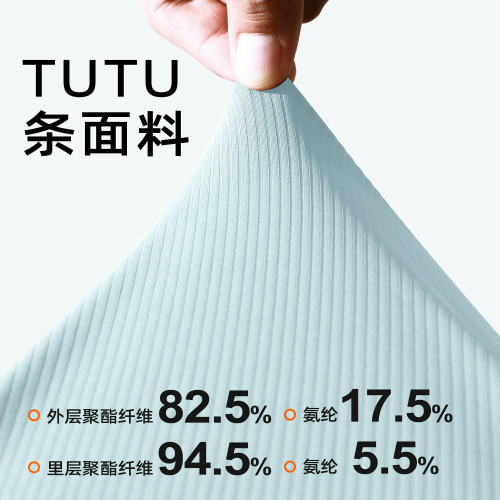 聚衣堂跑步運動短裙女一體式假兩件半身裙防走光高腰網球裙