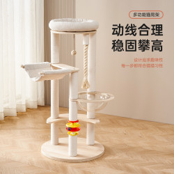 貓爬架耐抓耐磨貓窩一體不佔地多貓家用貓爬架子貓抓柱貓咪太空艙