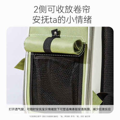 狗狗多樣印花口袋雙肩包四季透氣大容量貓包寵物雙肩包太空艙用品