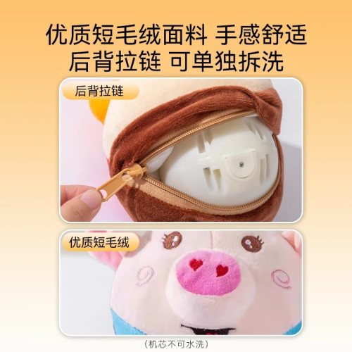 狗狗毛絨小豬玩具電動跳跳球唱歌蹦跳USB可充電寵物貓咪互動玩具