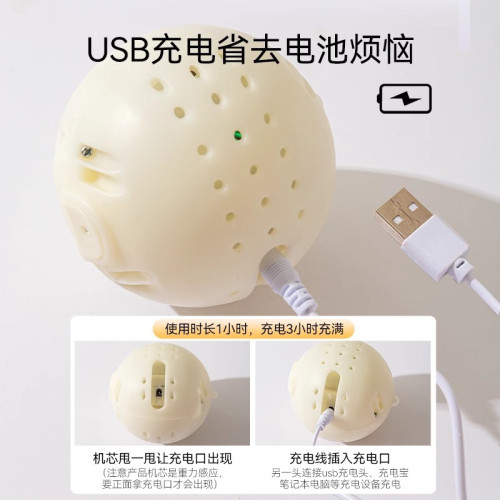 狗狗毛絨小豬玩具電動跳跳球唱歌蹦跳USB可充電寵物貓咪互動玩具