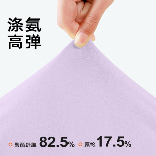聚衣堂新款美背瑜珈服女褶皺修身健身上衣自帶胸墊跑步運動長袖
