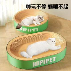 貓咪超大巨無霸英文貓抓板耐磨耐抓瓦楞紙貓窩一體寵物貓玩具