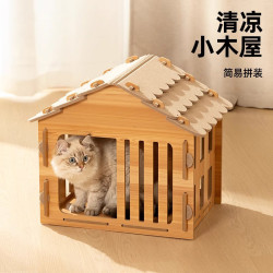 貓窩耐磨不掉屑四季通用毛氈貓床安全感貓咪睡窩耐抓寵物玩具用品