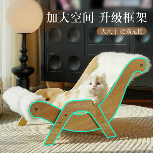 貓抓板劍麻不掉屑貓窩一體超大號貓爪板貓躺椅耐抓保護沙發貓玩具