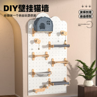貓爬架配飾家用壁掛貓牆貓窩一體四季通用洞洞板貓咪爬架