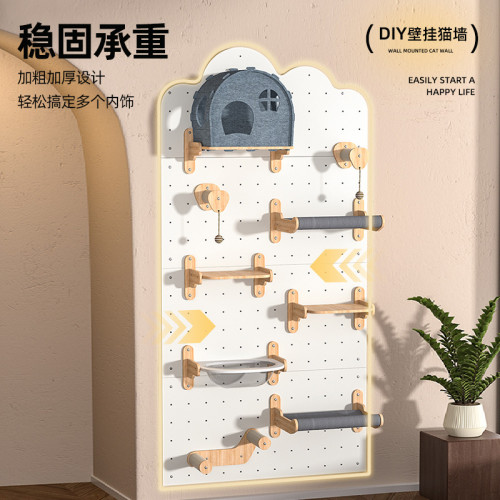 貓爬架配飾家用壁掛貓牆貓窩一體四季通用洞洞板貓咪爬架