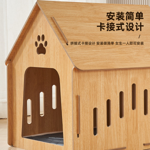 小中大犬狗窩寵物用品四季通用貓屋小型中型大型室內室外