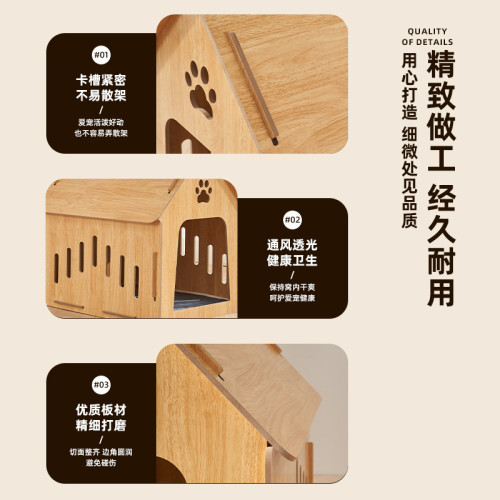 小中大犬狗窩寵物用品四季通用貓屋小型中型大型室內室外