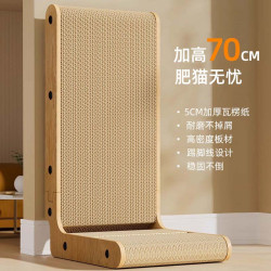L型貓抓板耐抓耐磨不掉屑立式貓爪板貓窩一體瓦楞紙防貓抓貓玩具
