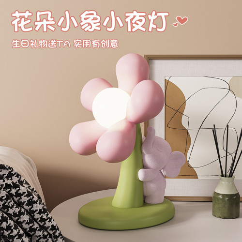 可愛植絨小象台燈臥室兒童新款,樹脂,USB,卡通,花朵,客廳裝飾