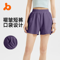 聚衣堂夏季休閒運動短褲女跑步戶外高腰提臀健身褲家用短褲