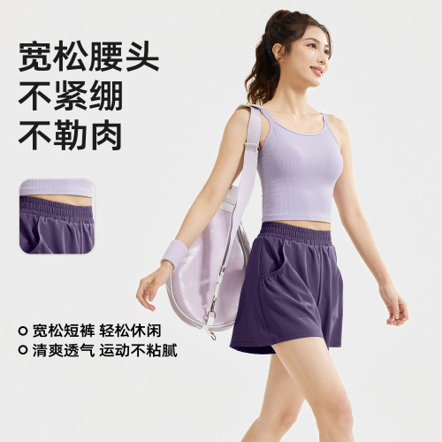 聚衣堂夏季休閒運動短褲女跑步戶外高腰提臀健身褲家用短褲