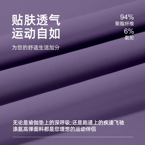 聚衣堂夏季休閒運動短褲女跑步戶外高腰提臀健身褲家用短褲