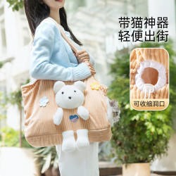 秋冬季保暖加厚可愛小熊貓咪外出單肩包可探頭狗狗可攜式包寵物貓包