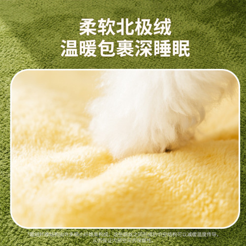 秋冬季加厚泰迪小型犬狗窩四季通用方窩深度睡眠貓窩開放式寵物窩
