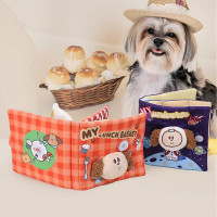 狗狗漏食嗅聞髮聲啃咬可愛布書玩具藏食小型犬寵物玩具