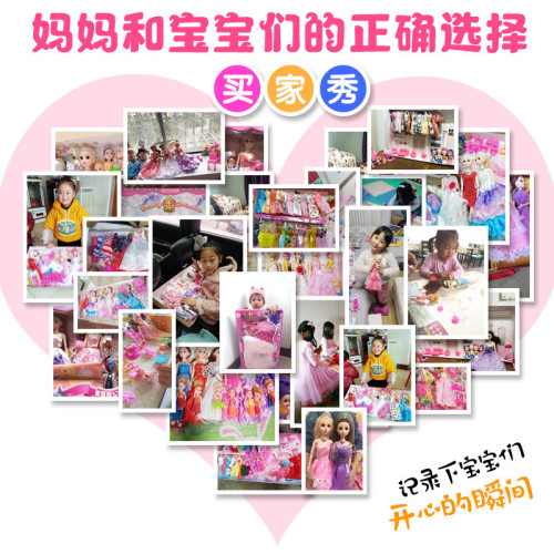 2024年新款超大禮盒兒童洋娃娃會說話玩具套裝4嵗女孩公主6禮物布