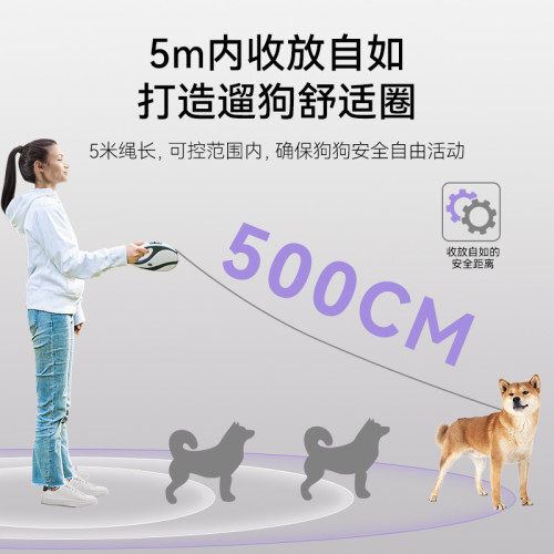 狗狗帶燈發光自動牽引繩中小型犬防爆沖伸縮遛狗繩貓咪寵物牽引繩