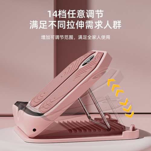 拉筋板斜踏板小腿拉伸器瘦腿神器運動拉筋站立健身壓腿部輔助器材
