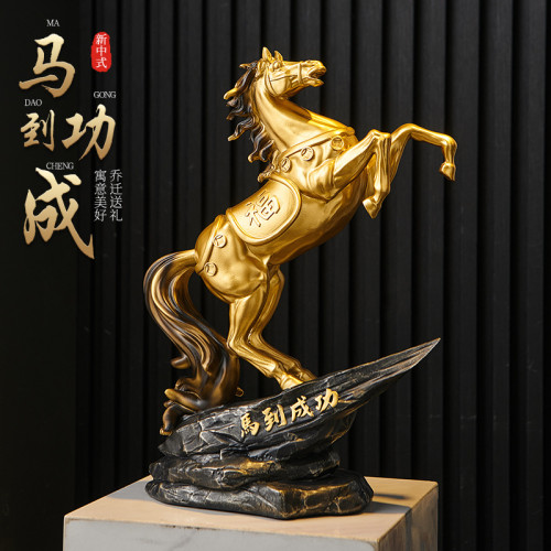 馬到成功禮品燈喬遷禮物新中式高級感客廳家居飾品辦公室裝飾擺件