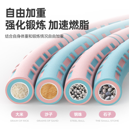 呼啦圈運動腰部鍛鍊加厚耐用泡棉瘦腰體操燃脂拼接方便加重
