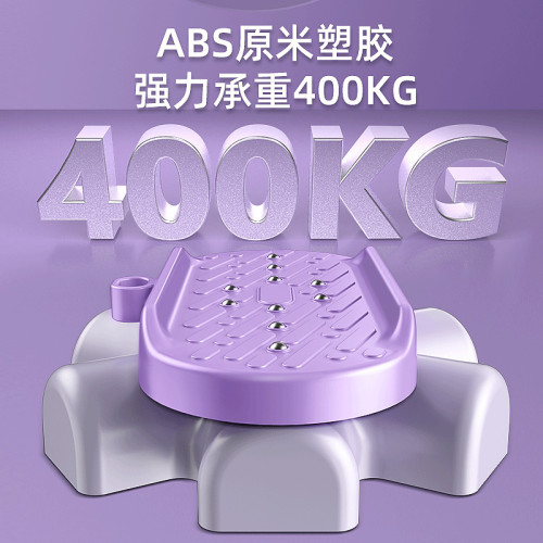 分體式扭腰轉盤健身器材家用靜音減肥神器扭腰機扭扭跳舞盤瘦腰機