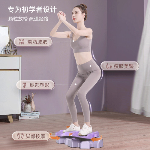 分體式扭腰轉盤健身器材家用靜音減肥神器扭腰機扭扭跳舞盤瘦腰機