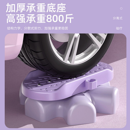 分體式扭腰轉盤健身器材家用靜音減肥神器扭腰機扭扭跳舞盤瘦腰機