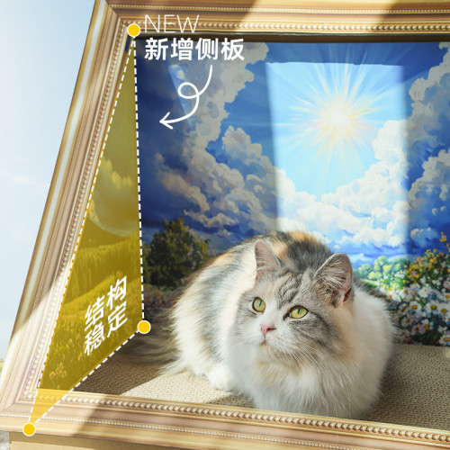 DIY復古風油畫框貓抓板貓窩油畫框貓窩材料包高顔值貓屋貓抓板窩