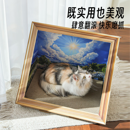 DIY復古風油畫框貓抓板貓窩油畫框貓窩材料包高顔值貓屋貓抓板窩