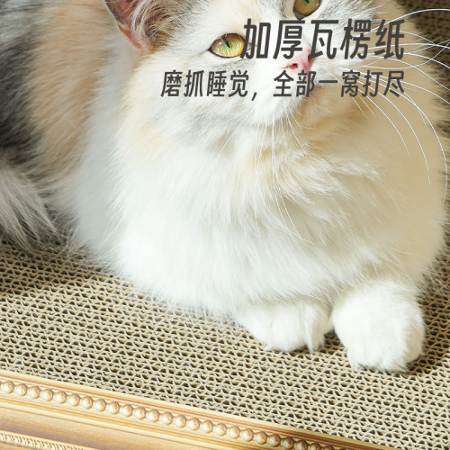 DIY復古風油畫框貓抓板貓窩油畫框貓窩材料包高顔值貓屋貓抓板窩