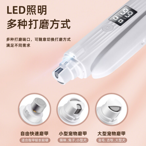 多功能貓咪剪刀狗狗指甲剪寵物新手LED燈指甲鉗刀磨甲神器照血線
