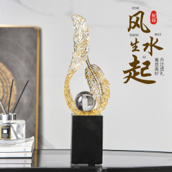 輕奢藝術羽毛戯珠桌面擺件辦公室酒櫃電視櫃裝飾喬遷新居開業禮品