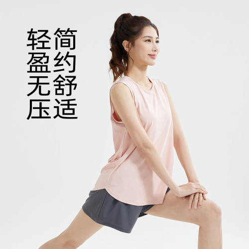 聚衣堂休閒運動套裝寬松跑步網紗美背無袖背心罩衫短褲運動套裝女