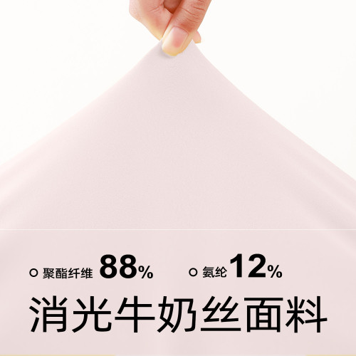 聚衣堂休閒運動套裝寬松跑步網紗美背無袖背心罩衫短褲運動套裝女