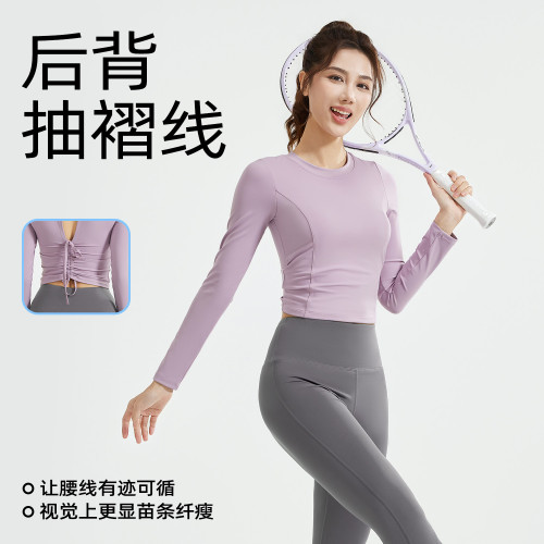 聚衣堂新款運動套裝抽繩長袖喇叭褲透氣跑步訓練健身套裝女