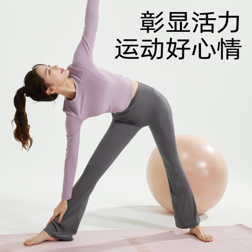 聚衣堂新款運動套裝抽繩長袖喇叭褲透氣跑步訓練健身套裝女