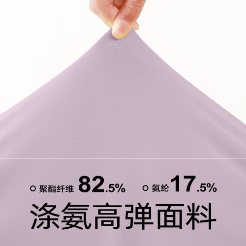 聚衣堂新款運動套裝抽繩長袖喇叭褲透氣跑步訓練健身套裝女