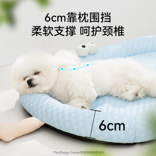 春夏季狗狗大眼怪涼感圍擋狗窩降溫狗墊子貓咪涼窩寵物窩貓窩用品 春夏季狗狗大眼怪涼感圍擋狗窩降溫狗墊子貓咪涼窩寵物窩貓窩用品