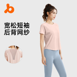 聚衣堂新款春夏休閒套裝網紗罩衫T恤高腰運動緊身褲顯瘦健身套裝