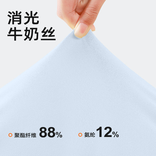 聚衣堂新款春夏休閒套裝網紗罩衫T恤高腰運動緊身褲顯瘦健身套裝