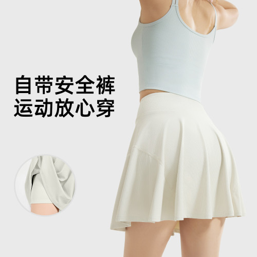 聚衣堂戶外跑步運動套裝女假兩件防走光高腰瑜伽健身套裝