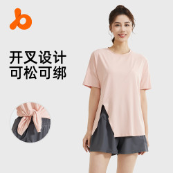 聚衣堂春秋寬松瑜伽套裝女速乾透氣戶外跑步運動套裝