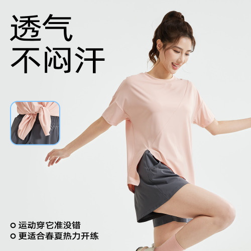 聚衣堂春秋寬松瑜伽套裝女速乾透氣戶外跑步運動套裝