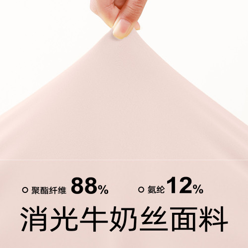 聚衣堂春秋寬松瑜伽套裝女速乾透氣戶外跑步運動套裝