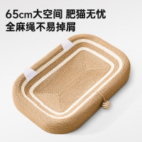 貓抓板耐磨貓窩一體耐抓不易掉屑特大號貓爪板窩四季通用貓咪抓盆