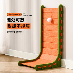 L型貓抓板耐磨不掉屑立式貓窩一體耐抓特大號毛氈貓爪板四季通用