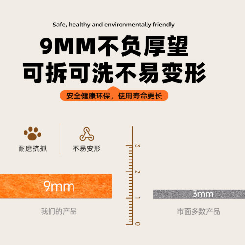 L型貓抓板耐磨不掉屑立式貓窩一體耐抓特大號毛氈貓爪板四季通用 L型貓抓板耐磨不掉屑立式貓窩一體耐抓特大號毛氈貓爪板四季通用